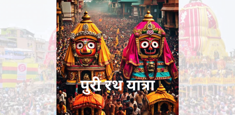 Puri Rath yatra-indiwik