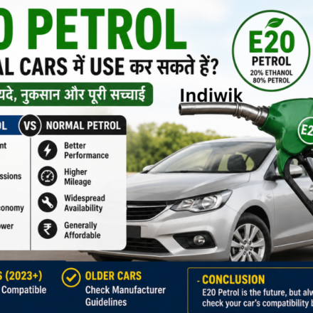 Can E20 petrol be used in normal petrol cars
