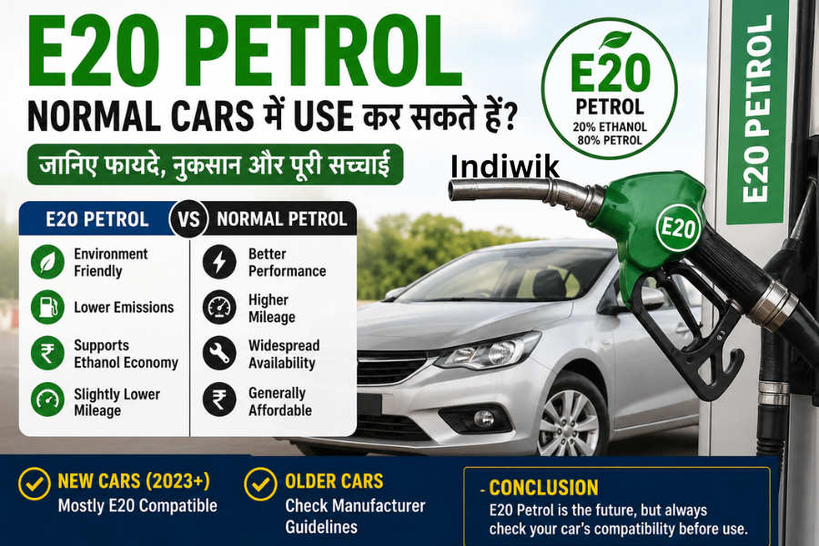 Can E20 petrol be used in normal petrol cars