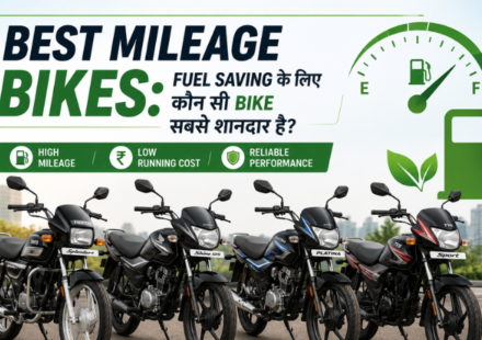 Best Mileage Bikes in India 2026 with top fuel-efficient commuter motorcycles for daily riding