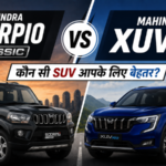 Mahindra Scorpio Classic vs Mahindra XUV700: Kaunsi SUV आपके लिए ज्यादा value देती है?