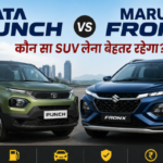 Tata Punch vs Maruti Fronx: Kaun सा SUV लेना बेहतर रहेगा?