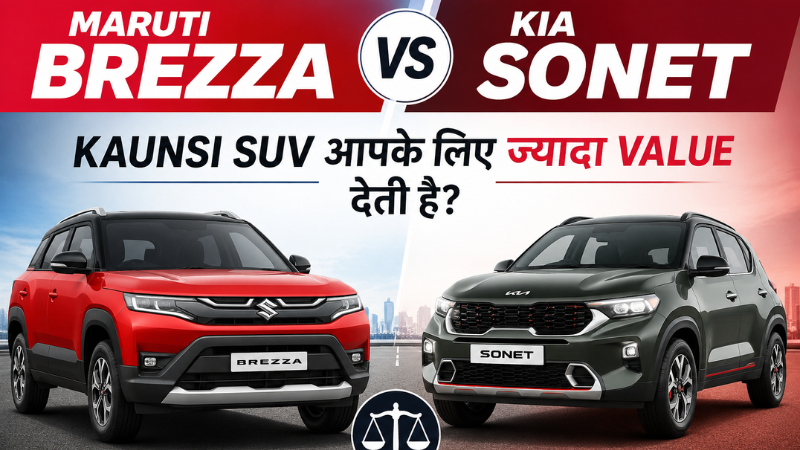 Maruti Brezza vs Kia Sonet