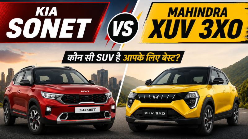 Kia Sonet vs Mahindra XUV 3XO: Kaunsi SUV आपके लिए ज्यादा value देती है?