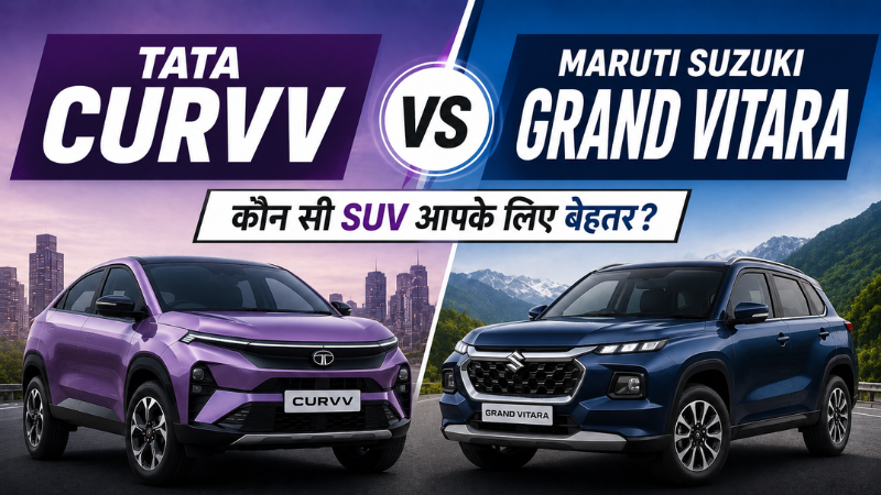 Tata Curvv vs Maruti Grand Vitara: Kaunsi SUV आपके लिए ज्यादा value देती है?