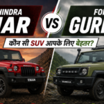 Mahindra Thar vs Force Gurkha: Adventure के लिए Kaunsi SUV ज्यादा बेहतर hai?