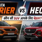 Tata Harrier vs MG Hector: Kaunsi SUV आपके लिए ज्यादा value देती है?