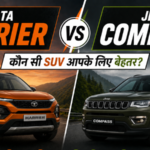 Tata Harrier vs Jeep Compass: Kaunsi SUV आपके लिए ज्यादा value देती है?