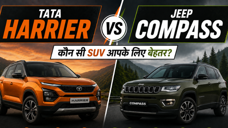 Tata Harrier vs Jeep Compass
