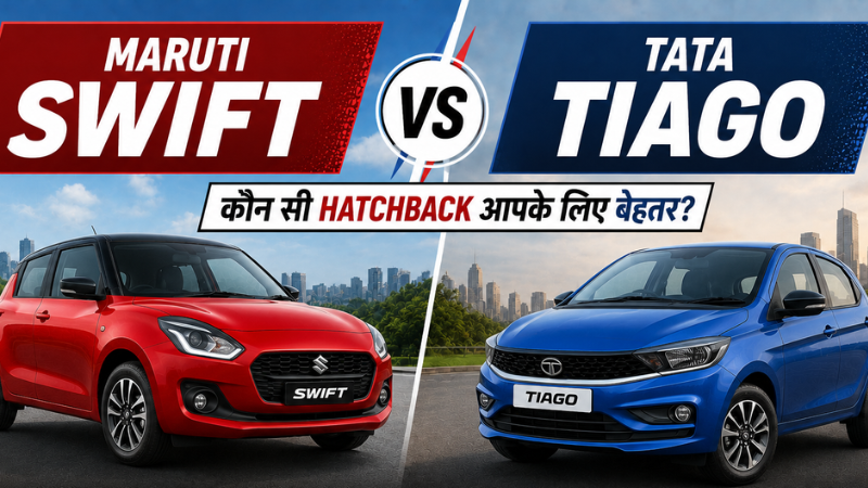 Maruti Swift vs Tata Tiago