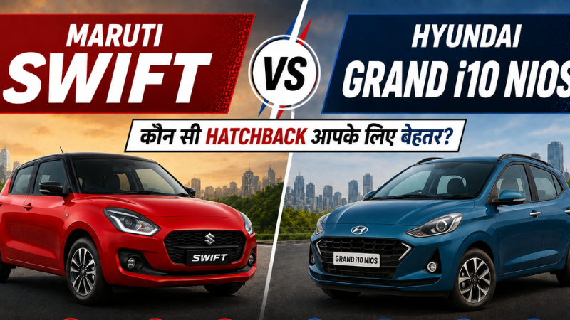 Maruti Swift vs Hyundai Grand i10 Nios