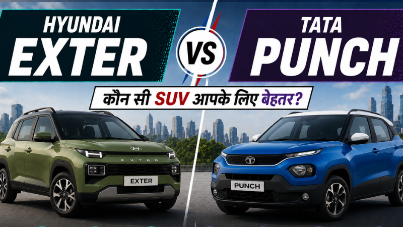 Hyundai Exter vs Tata Punch