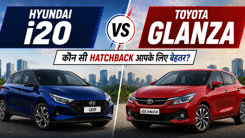 Hyundai i20 vs Toyota Glanza