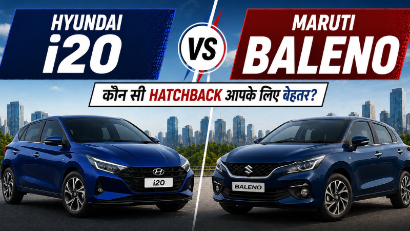 Hyundai i20 vs Maruti Baleno