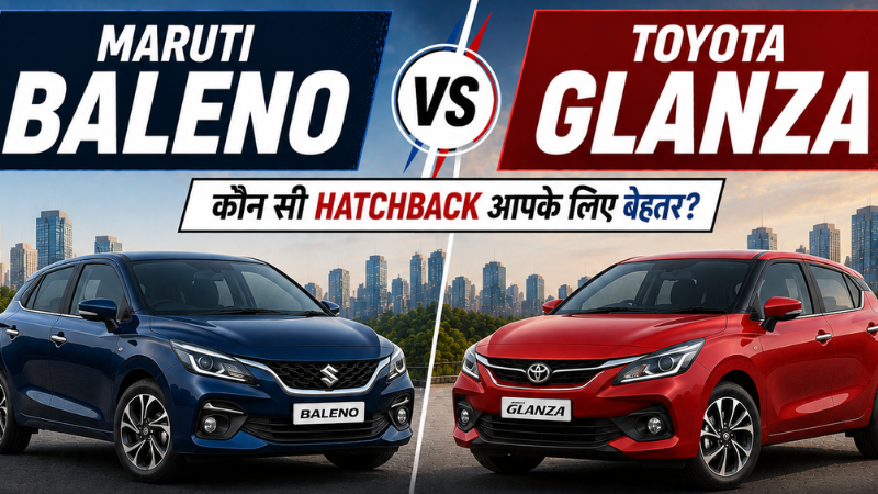 Maruti Baleno vs Toyota Glanza