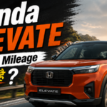 Honda Elevate का Real Mileage कितना है? SUV खरीदने से पहले ये जरूर जानें