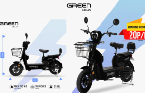 Green Udaan Electric Scooter: Daily use के लिए कैसी EV है?