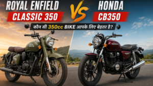 Royal Enfield Classic 350 vs Honda CB350: कौन सी 350cc Bike आपके लिए बेहतर है?