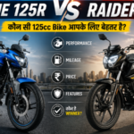 Hero Xtreme 125R vs TVS Raider 125: कौन सी 125cc Bike आपके लिए बेहतर है?