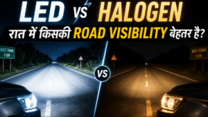 LED vs Halogen Headlights: रात में किसकी Road Visibility बेहतर है?