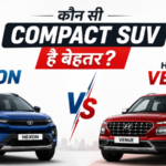 Tata Nexon vs Hyundai Venue: कौन सी Compact SUV है बेहतर?