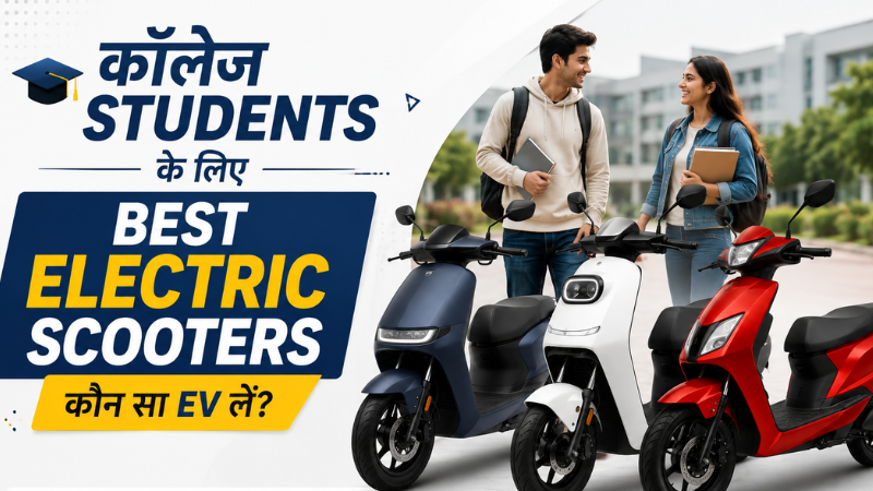 Electric Scooters