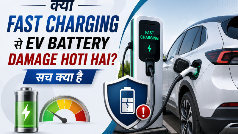 EV Battery Damage